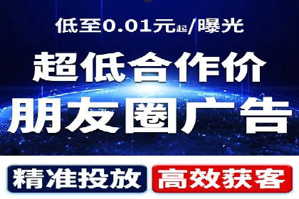 SEM代运营公司助力企业高效推广案例解析